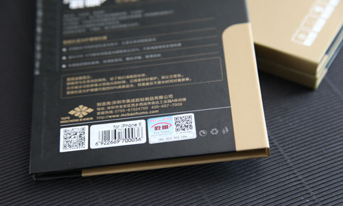 爱眼丝瓜下载视频查询真伪 爱眼丝瓜下载视频查询真伪
