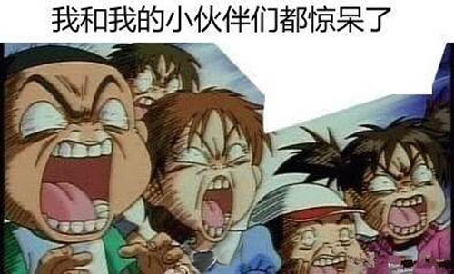 伙呆!睡觉时给手机充电易长胖 伙呆!睡觉时给手机充电易长胖
