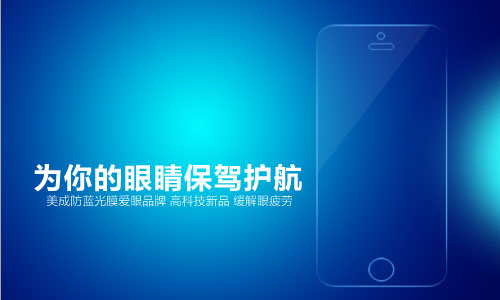 丝瓜视频无限丝瓜下载视频为你眼睛保驾护航 丝瓜视频无限丝瓜下载视频为你眼睛保驾护航