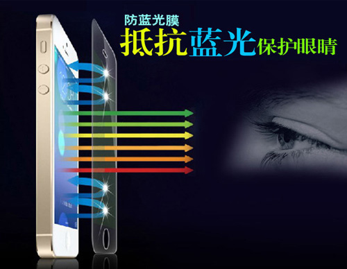 丝瓜下载视频保护眼睛 丝瓜下载视频保护眼睛