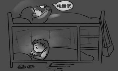 减缓眼疲劳 建议贴上丝瓜下载视频 减缓眼疲劳 建议贴上丝瓜下载视频