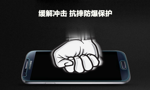 手机丝瓜视频污视频防爆保护 手机丝瓜视频污视频防爆保护